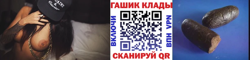 Купить где  Верхний Тагил  Гашиш Ice-O-Lator 