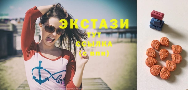тгк Лихославль