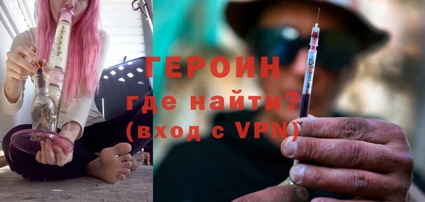 ECSTASY Лиски