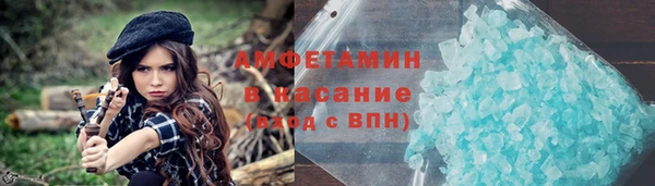 ECSTASY Лиски
