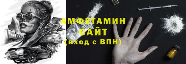 тгк Лихославль
