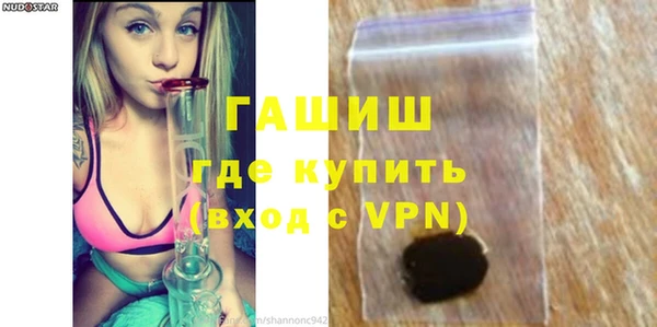 тгк Лихославль