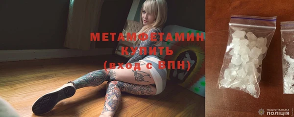 гашиш Липки