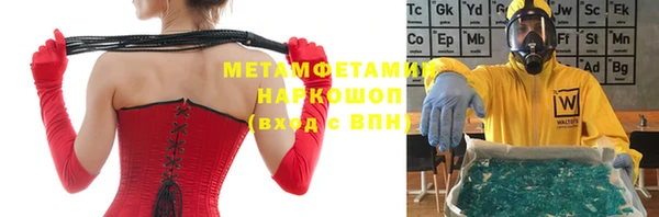 тгк Лихославль