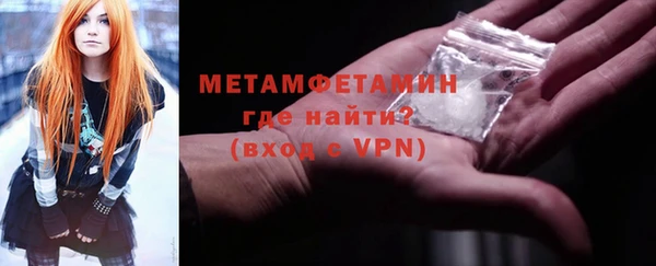 гашиш Липки