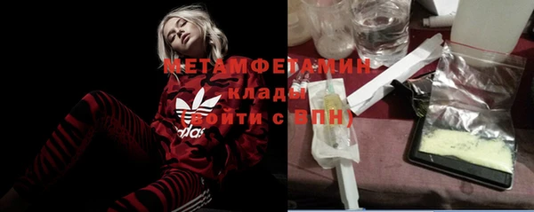 гашиш Липки
