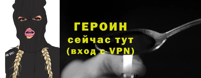 гашиш Липки