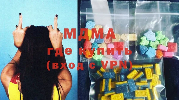 ECSTASY Лиски