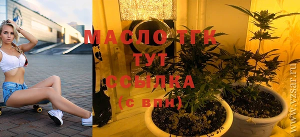 ECSTASY Лиски