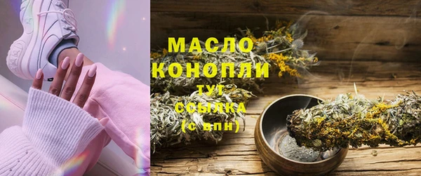 гашиш Липки