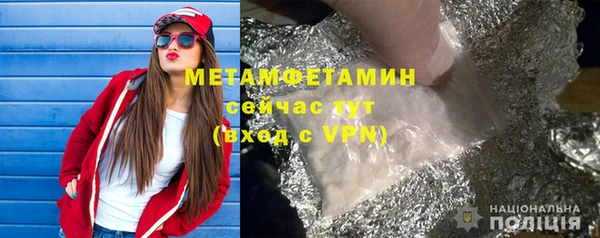 тгк Лихославль