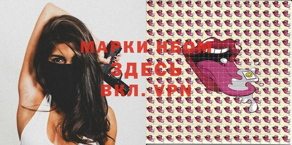 ECSTASY Лиски