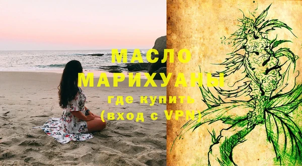 гашиш Липки