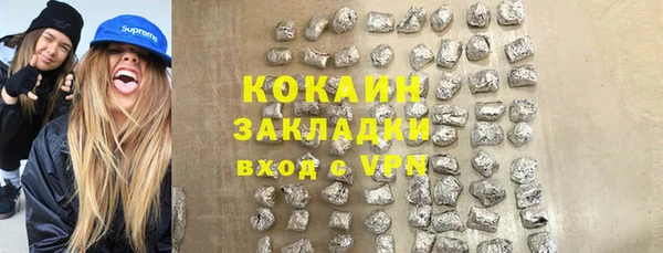 ECSTASY Лиски