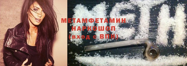 тгк Лихославль