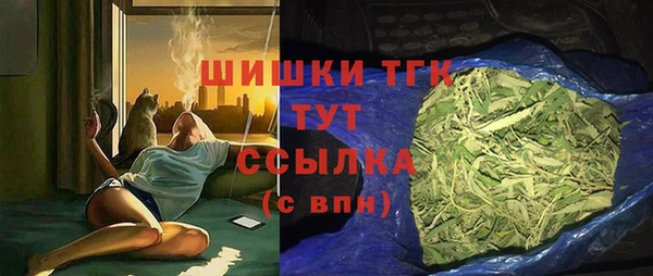 гашиш Липки