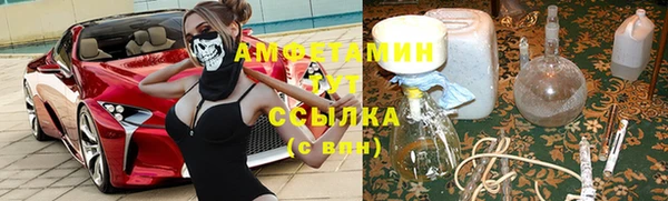 ECSTASY Лиски