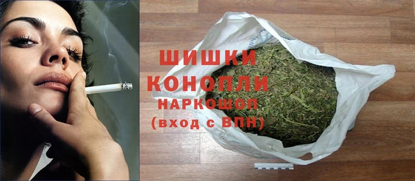 тгк Лихославль