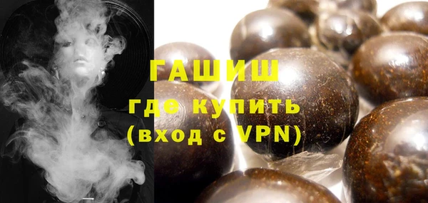 ECSTASY Лиски