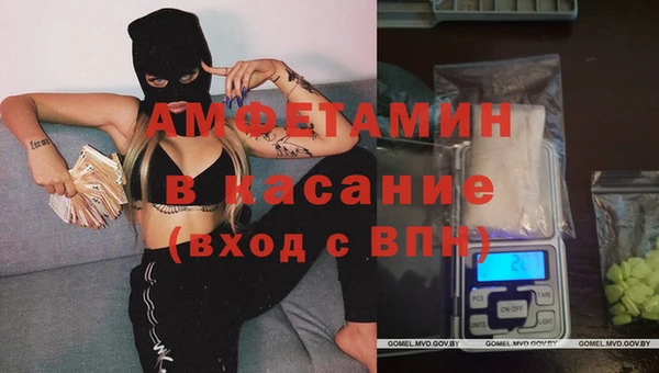 тгк Лихославль
