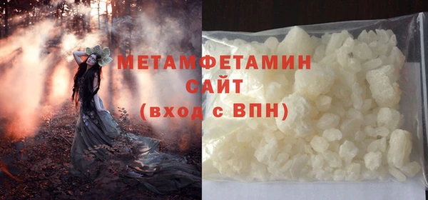 гашиш Липки