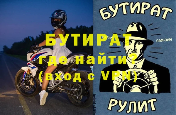 ECSTASY Лиски