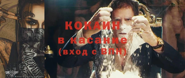 ECSTASY Лиски