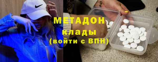 гашиш Липки