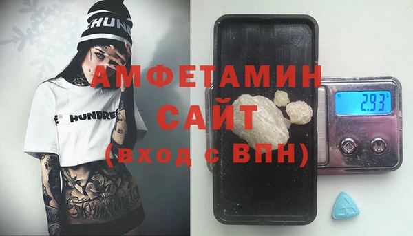 ECSTASY Лиски