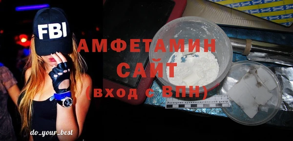 ECSTASY Лиски