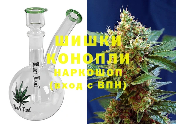гашиш Липки