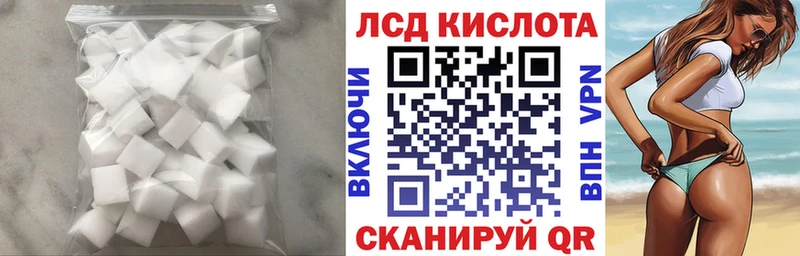 Лсд 25 экстази ecstasy  Купить где  Верхний Тагил 