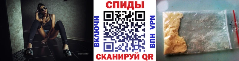 Первитин Декстрометамфетамин 99.9%  Купить где  Верхний Тагил 